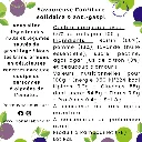 Raisin Lavande (dos).webp