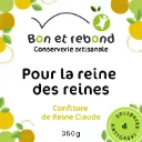 Confiture de Reine Claude - Bocal 350g
